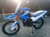 Motoland XR 250 (172FMM-5/PR250), 2026 г.
