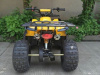 KXD Hummer ATV 006, 2024 г.