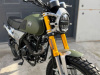 Racer RC 250CK-A TRIUMPH, 2024 г.