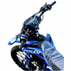 Progasi SUPER MAX 250 Эндуро, 2026 г.