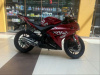 Motoland R1 300, 2026 г.