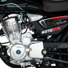 Regulmoto RM 125, 2026 г.
