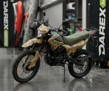 Racer Panther ZWC2-300X, 2026 г.