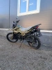 Эндуро Motoland ENDURO MILITARY, 2026 г.