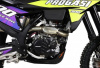 Progasi Race 300 wave, 2024 г.