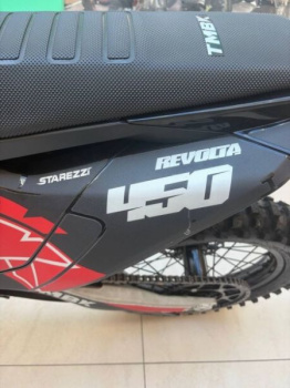 TMBK REVOLTA 450NC, 2026 г.