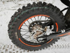 Regulmoto ZR PR 300, 2026 г.