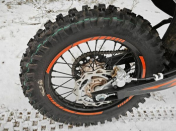 Regulmoto ZR PR 300, 2024 г.
