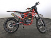 Progasi SUPER MAX 300, 2024 г.
