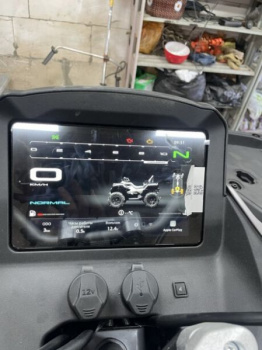 CFMOTO CForce Touring 1000, 2026 г.