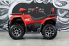 Sharmax Force 420 Cyber EFI, 2025 г.