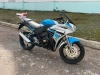 Спорт Racer RC 300CS SKYWAY, 2025 г.