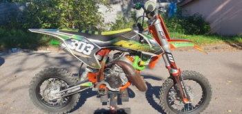 KTM 50, 2021 г.