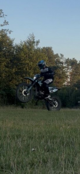 Motoland XR300 ENDURO, 2023 г.