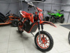 KXD Cross Eco Bike Rider 800w, 2022 г.