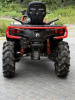 BRP Outlander XMR 1000R, 2023 г.