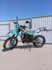 Motoland XR 300 LITE, 2025 г.