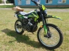 Эндуро Racer ZWC2-300B Booster, 2025 г.