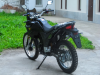 Racer Ranger RC250-GY8A, 2025 г.