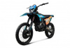 Progasi RACE 300 WAVE NEW, 2026 г.