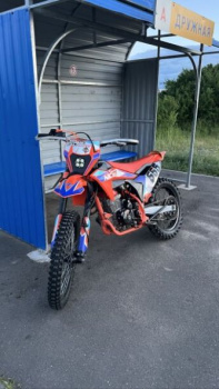 Progasi Super Max, 2025 г.