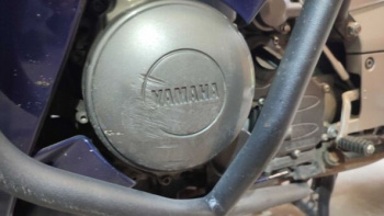 Yamaha FJR 1300, 2004 г.