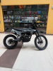 Progasi SUPER MAX 300 PRO, 2026 г.