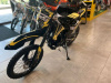 Sharmax Sport 300 air, 2025 г.