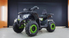 Motoland Wild Track LUX 200CC, 2026 г.