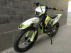 Progasi SUPER MAX 250, 2025 г.