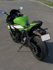 Kawasaki ZX ZX6R, 2024 г.