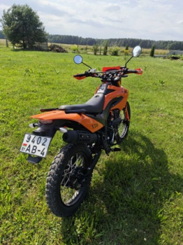 Минск X 250, 2020 г.