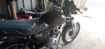 MZ 125, 2026 г.