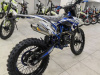 Progasi SUPER MAX 250 NG, 2026 г.