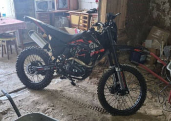 GTO PRO MAX 300, 2026 г.