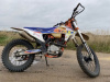 Ataki EF250 EF250r, 2023 г.