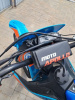 Motoland FX 300, 2026 г.