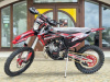 Motoland XT 250 2Т, 2026 г.