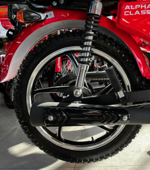  ROCKOT ALPHA CLASSIC, 2026 г.