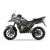 Regulmoto ADV RESTAILING, 2026 г.