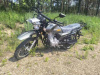 Минск Ranger 200 Зеленый, 2026 г.