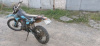 Regulmoto ZR 300 4V, 2023 г.