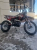 Кроссовый Motoland XR LITE кросс, 2026 г.