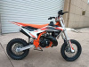 Koshine XN XN50, 2025 г.