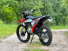Racer RC250GY-C2K, 2026 г.