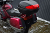 Honda ST 1100 Pan European, 1994 г.
