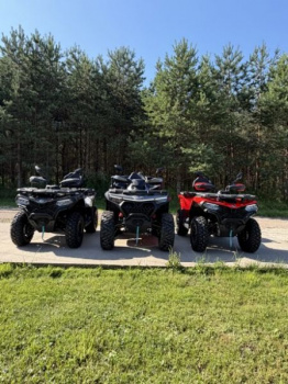 CFMOTO CForce CFORCE520L, 2026 г.