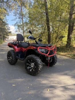 Racer RC MAX 700, 2026 г.
