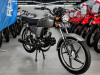 ROCKOT ALPHA CLASSIC, 2026 г.