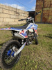 STN G5 Q5 YB300H, 2026 г.
